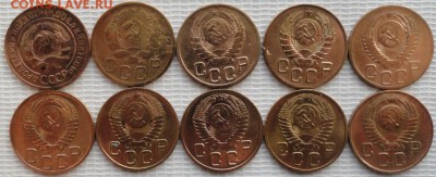 3 Копейки 1931-57 г. окон. 3.12.2015 г. 22-00 МСК. - 22222222222
