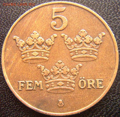Швеция_5 эре 1921; до 29.11_22.02мск - 9893