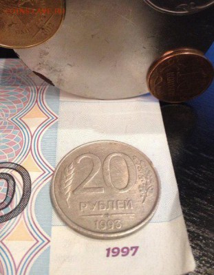 20 Рублей 1993 ММД НЕ МАГНИТ , КОРОТКИЙ 22-00 , 02.01.2015 - 20р93ммд3