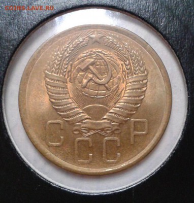 5 копеек 1956г UNC шт.блеск до 03.12.2015г - Фото-0387