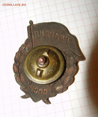 Гвардия из земли - DSC07494.JPG