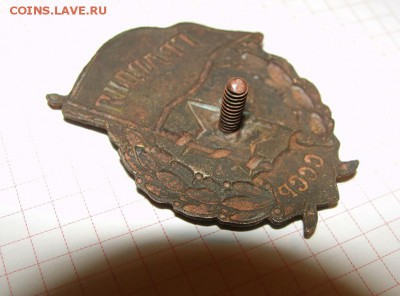 Гвардия из земли - DSC07487.JPG