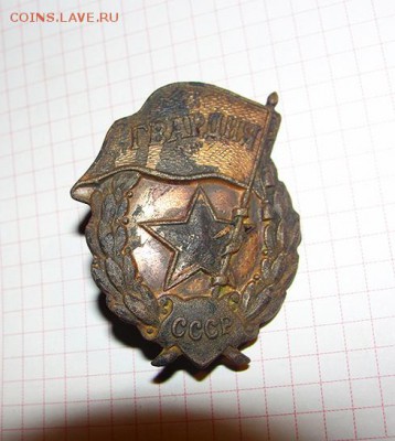 Гвардия из земли - DSC07486.JPG
