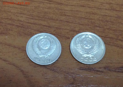 10 коп 1980, 10 коп 1990 - image