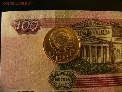 5 копеек 1940 г. Хороший пятачок 29.11. 22:00 - P1300631.JPG