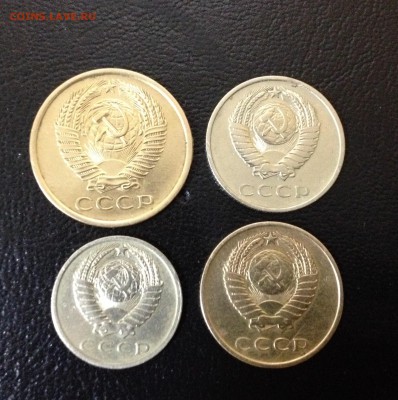 1961 год - 3, 5, 15, 20 копеек - image