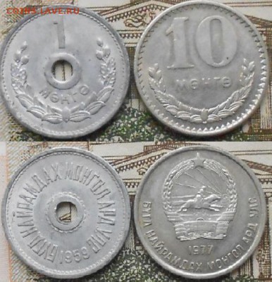 Монголия 5 менге 1945 года +Бонусы до.30.11.15 - 27.11.15 014.JPG