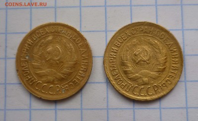 1 коп 1930.1931г c 300руб! до 1.12.2015г в 22-00 - 1-30.31-2