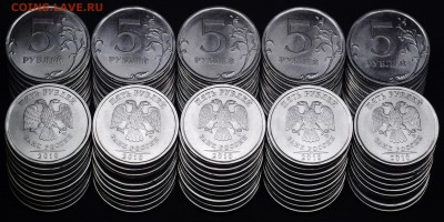 5 руб 2013 спмд, оборотные, поменяю на 10 руб Пермский край - _IGP7693.JPG