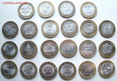 Лот биметалла. 22 шт  Дрв Города, Регионы РФ и Перепись - Фото 1.JPG