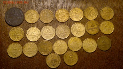 23 бюджетные дореформенные двушки,до 04.12.в 23.00 - 2015-11-28-1492[1]