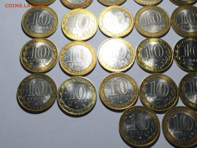 10р. БИМ 44 шт. серия Российская Федерация  до05.11.15 22-00 - IMG_0548.JPG