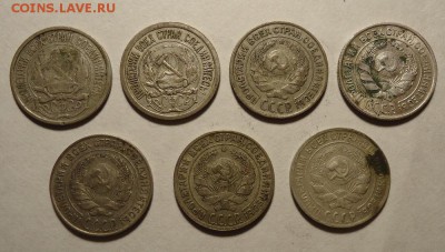 10 копеек 1922,23,24,25,27,29,30гг до 3.12.2015 - DSC04410.JPG