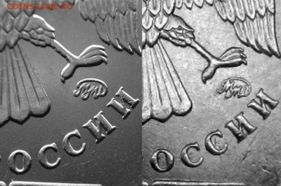 Монеты 2015 года (по делу) Открыть тему - модератору в ЛС - 2р2015