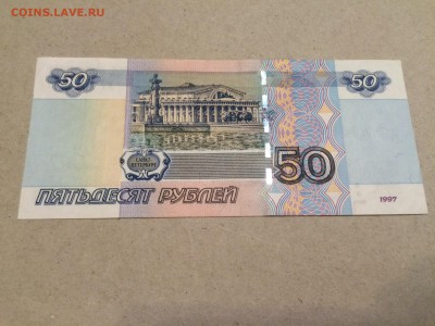 50р мод.2004 радар-пресс до 3.12.15 22:00 блиц! - image