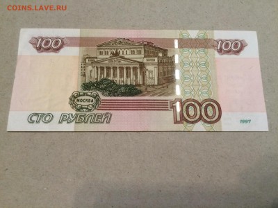 100р номер-радар пресс.блиц!!до 3.12.2015 22:00 - image