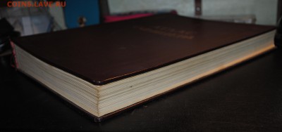 Книги. Пополняемая тема. - Атлас6.JPG