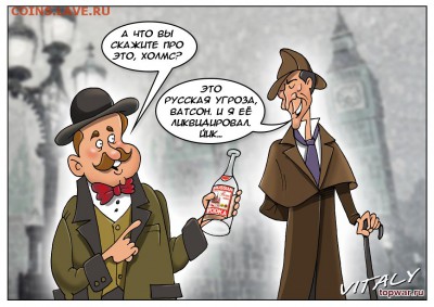 События на Украине. - 2 ffrt6
