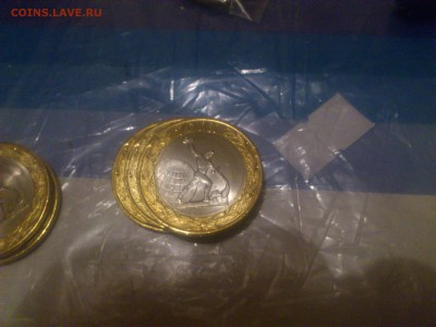 10₽ 70 лет Расколы, Двоения и пр. - DSC_0346.JPG