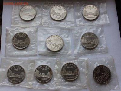 5 рублей Регистан пруф запайка 10штук до 3,12,2015 22-00 - IMG_3172.JPG