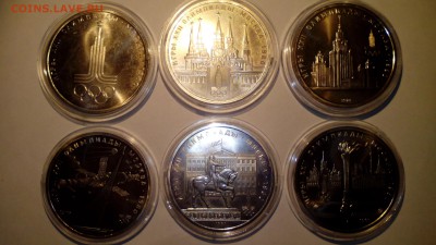 Олимпиада 80 (6 шт.) в капсулах до 04.12. 22:30 - IMG_20151129_004924