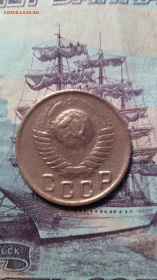 20 копеек 1933г. до 29.11.2015г. - IMG_20151125_144430