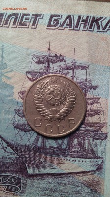 10 копеек 1939г. до 29.11.2015г. - IMG_20151125_144811