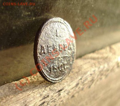 Кольцевая погодовка:1807КМ - 113