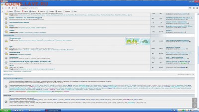 Тех. проблемы в работе форума - Волнистые попугаи.JPG
