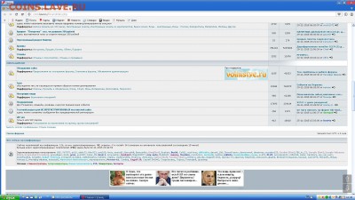 Тех. проблемы в работе форума - Волнистые попугаи ру.JPG