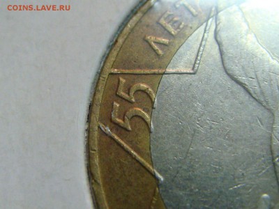 10 руб Политрук шт 1.2 СПМД нечастая до 4.12 до 22-00 мск - 10рб