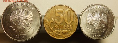 1руб.1997г.спмд. Полный раскол с трещиной + бонусы...... - 6