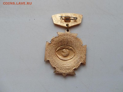 Уголовный розыск 75 лет до 22:00 МСК 2.12.15. - SDC12780.JPG