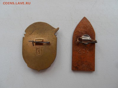 Ветеран спорта РСФСР, Riga (тяж. мет) до 22:00 МСК 2.12.15. - SDC12658.JPG