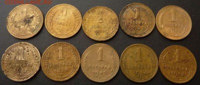 Ранние копеечки  10 шт. без повторов, до 1.12.2015 - 6612271