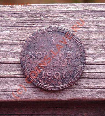 Кольцевая погодовка:1807КМ - 1114