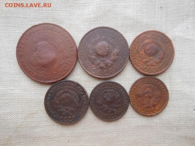 6 монет 1924 год до 3.12.2015 в 22-00 по МСК - Resize of DSCN4938.JPG