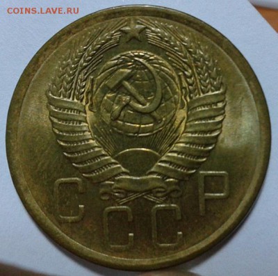 5 копеек 1956г UNC шт.блеск до 03.12.2015г - 3