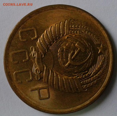 5 копеек 1956г UNC шт.блеск до 03.12.2015г - 8