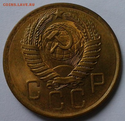 5 копеек 1956г UNC шт.блеск до 03.12.2015г - 9
