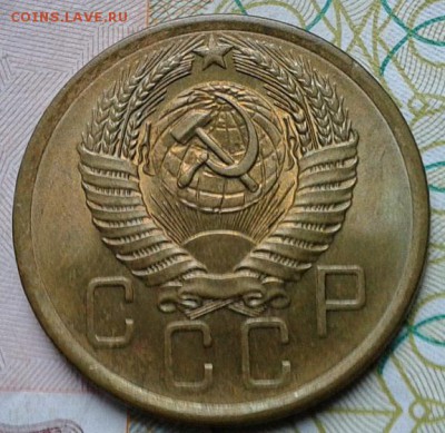 5 копеек 1956г UNC шт.блеск до 03.12.2015г - 14