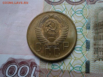 5 копеек 1956г UNC шт.блеск до 03.12.2015г - Фото-0418