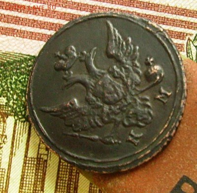 полушка 180 км  предпродажная оценка - яяа30