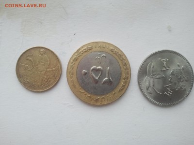 3 иностранные монеты на определение страны - 2015-11-29 11.41.55