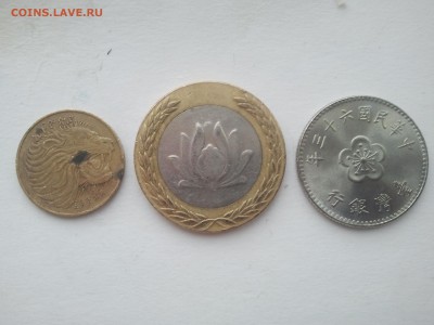3 иностранные монеты на определение страны - 2015-11-29 11.41.30