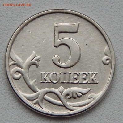 Б  до 2.12.15 - DSCN2441.JPG