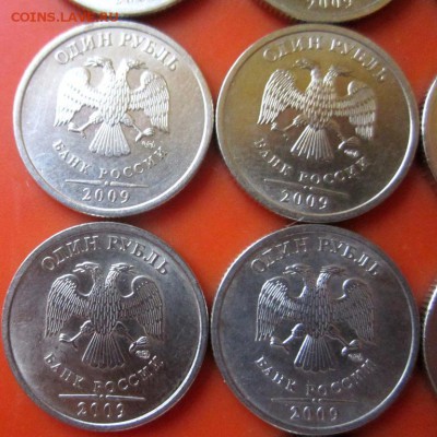 1 руб.2009 г.СПМД-ШТ.2.3Б по А.С.14 штук.До 03.12.2015 г. - 2015-11-29 07-40-28.JPG