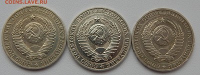 РУБЛИ 1990,1989,1987   до 2.12.15 - DSCN2432.JPG