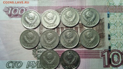 10 копеек с 1970 по 1979г. - IMG_20151129_123733