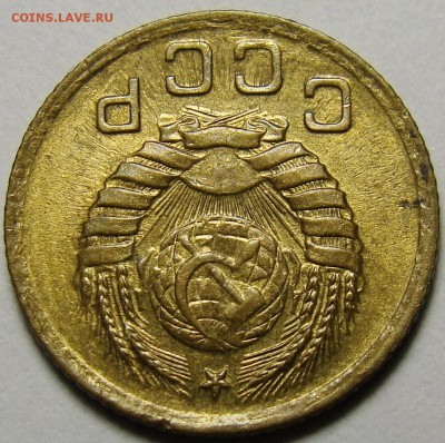 1 копейка 1939 ( см. фото ) до 22.00 мск 03.12.15 - DSC05569